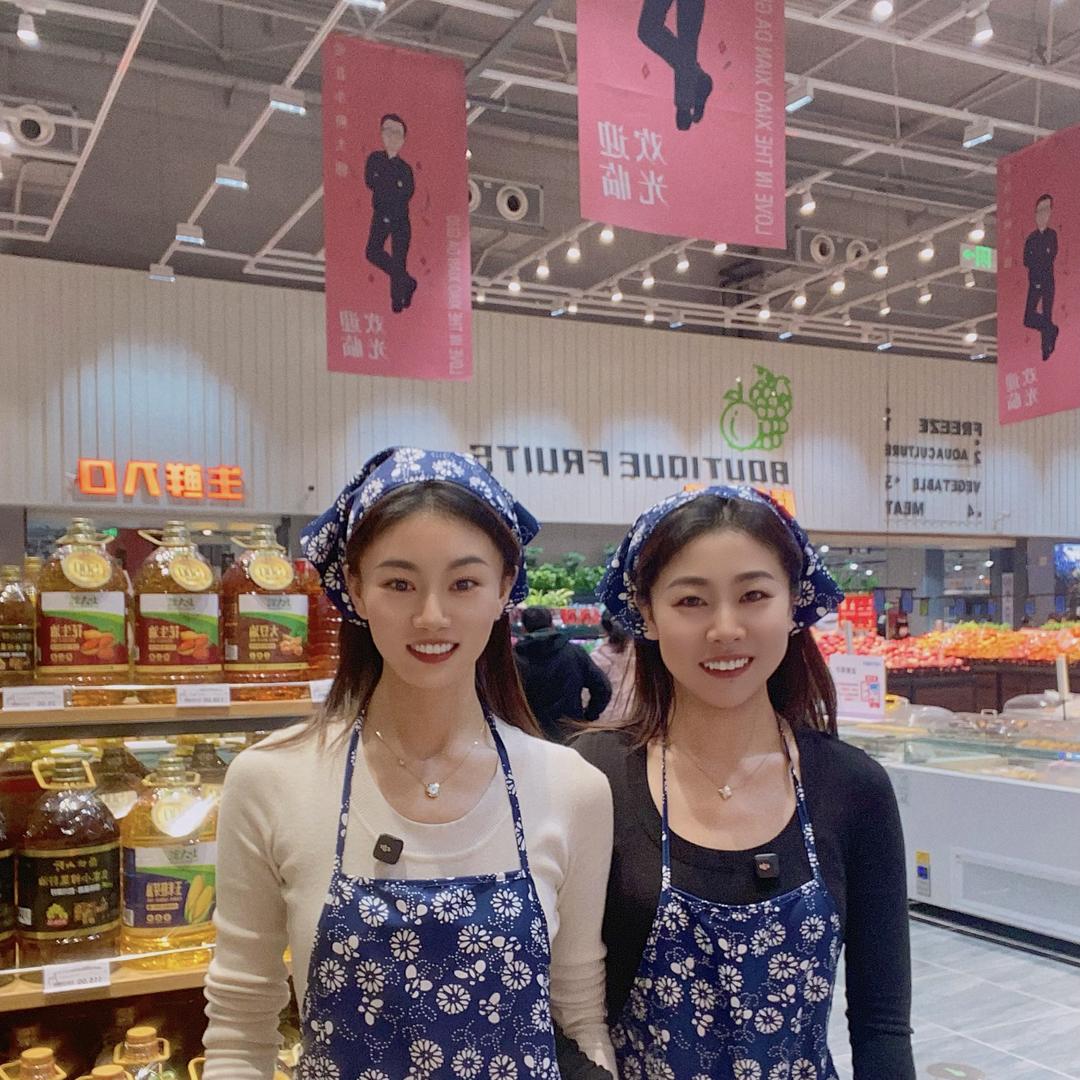 晋中臻厨优品铺子