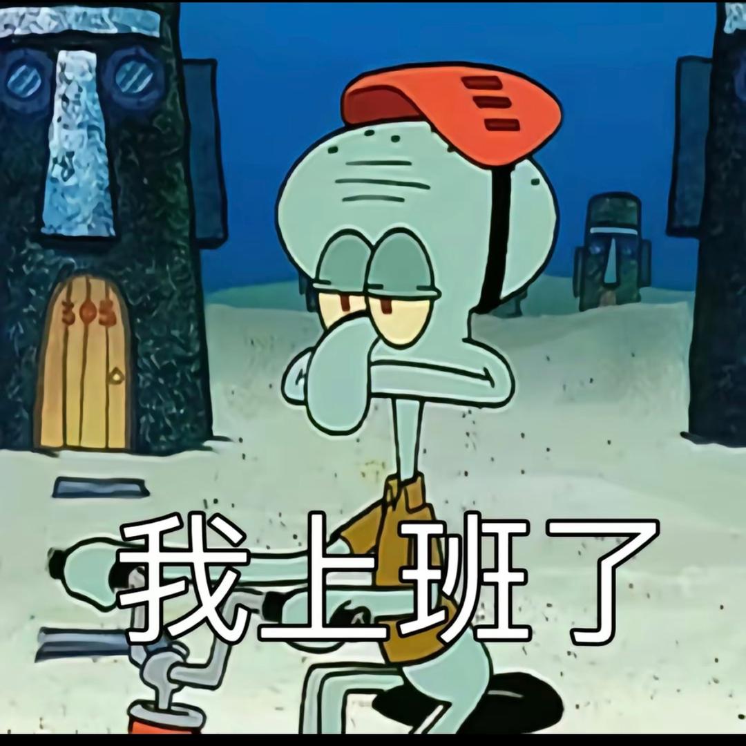 虎牙f