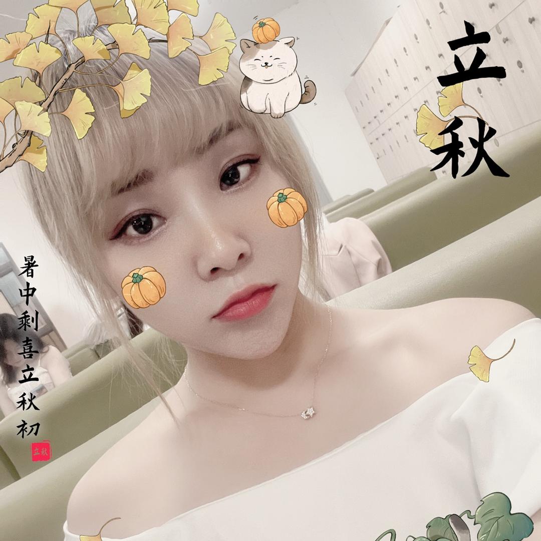 微笑诠释R苆