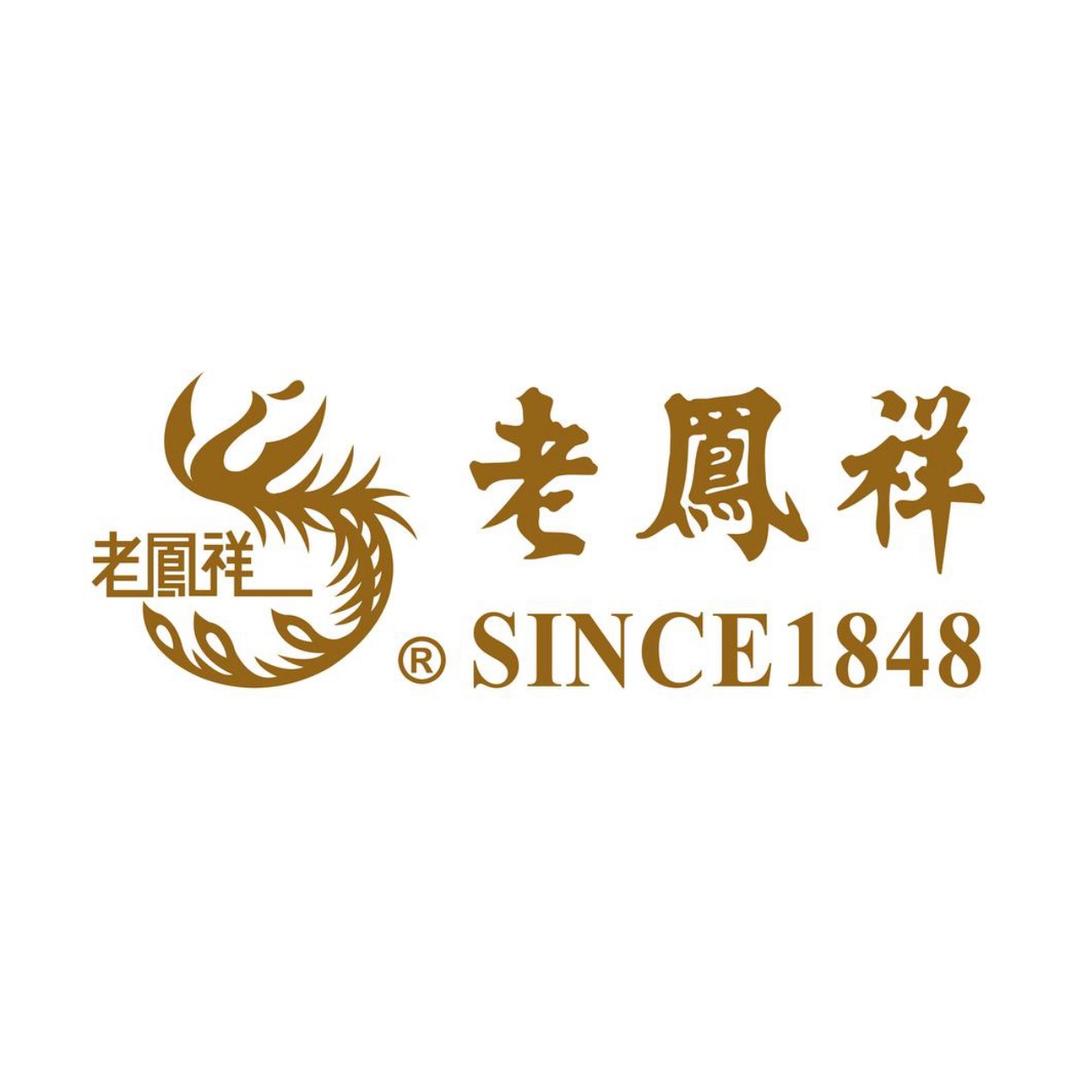 深海里的星星🌟