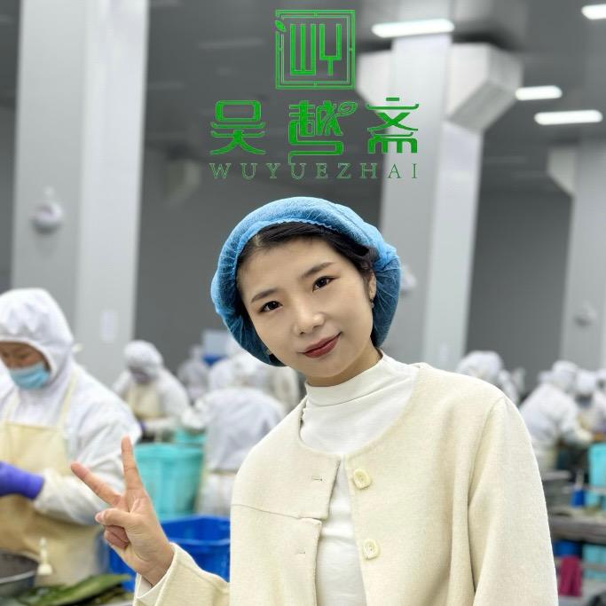 吴越斋-鑫姐（肉粽源头工厂）