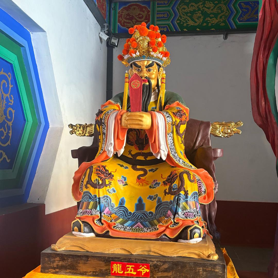 蔡门府🦊🐲🐦‍🔥830