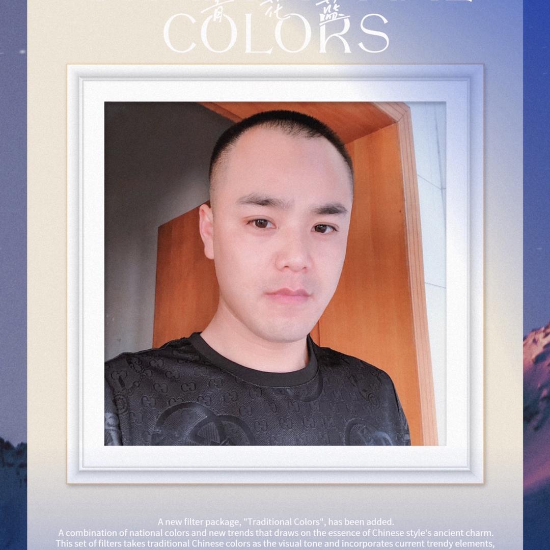 不知不觉