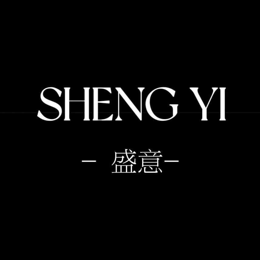 盛意 SHENG YI