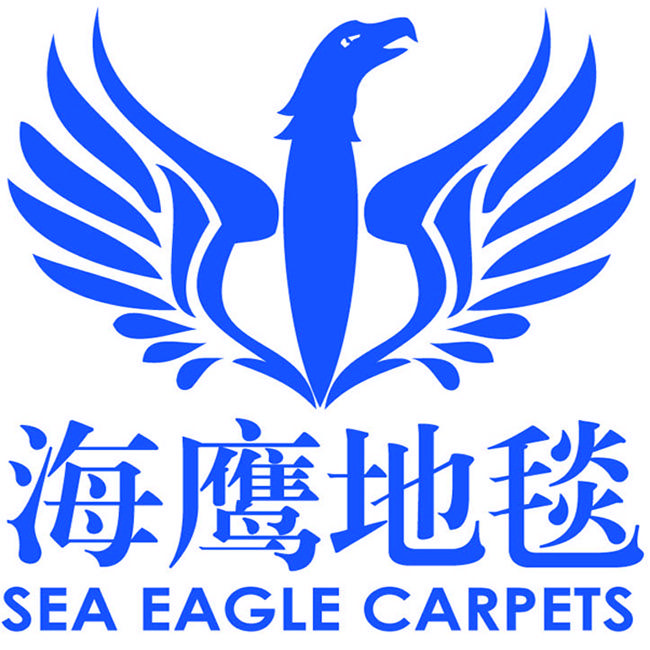 海鹰地毯家居旗舰店