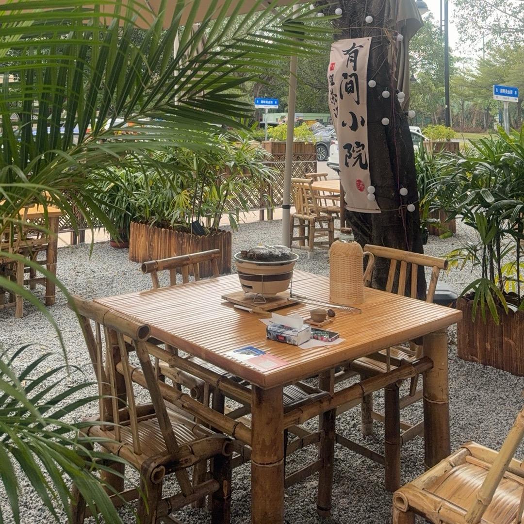 肆亭小院，围炉煮茶！