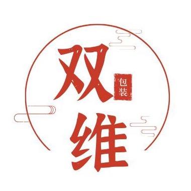 山东双维（编织袋源头工厂）