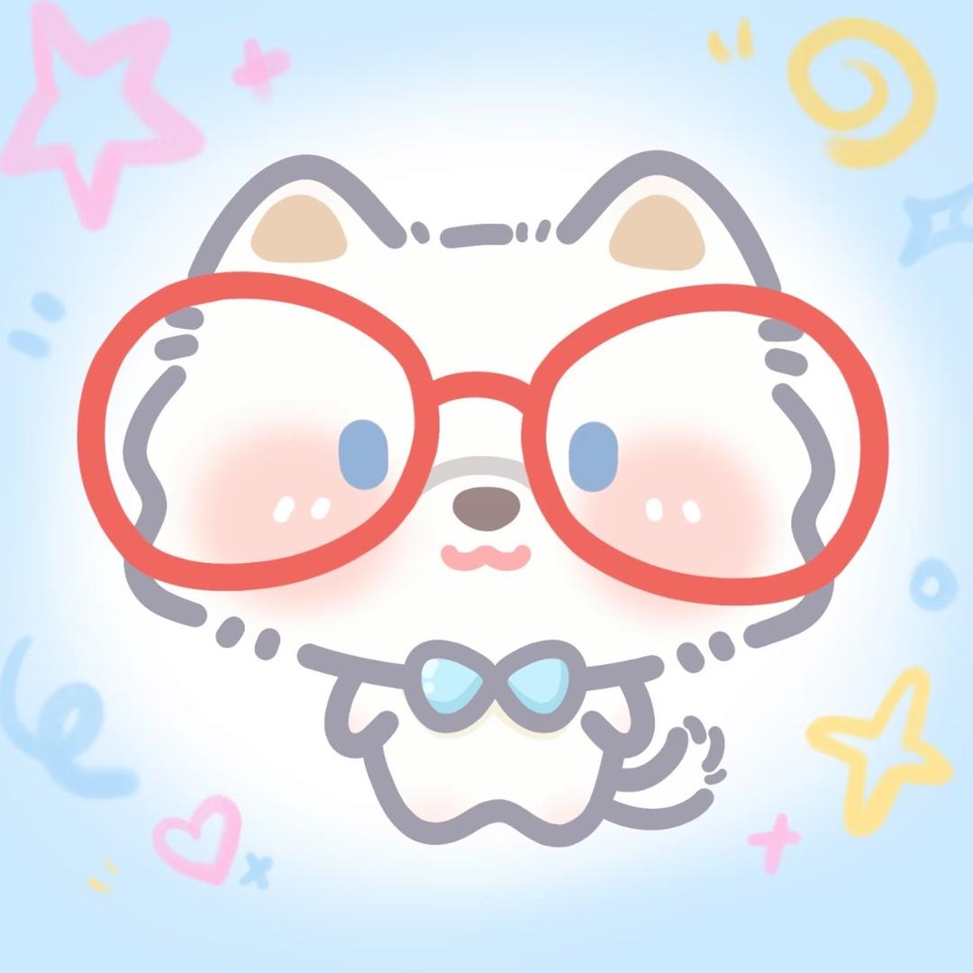 汐.