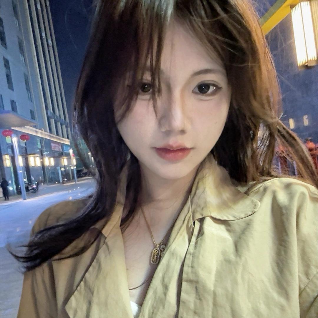 娇娇不娇
