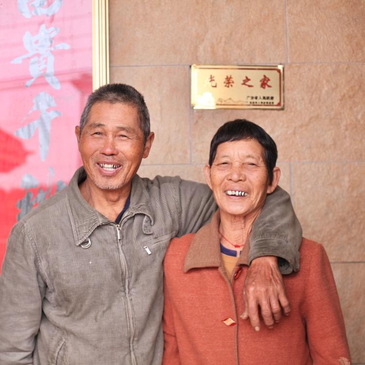 广东章伯英婶