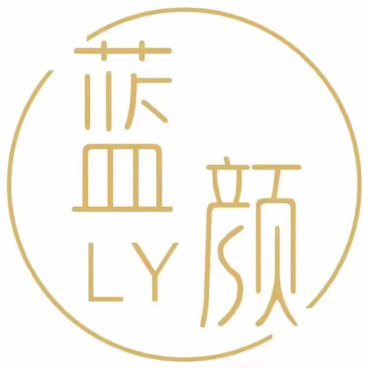 蓝颜美妆大牌集合～琪琪