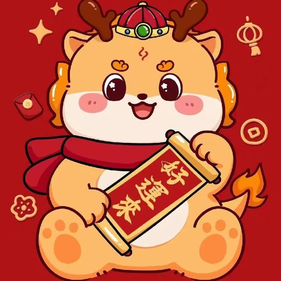 时尚精致服饰