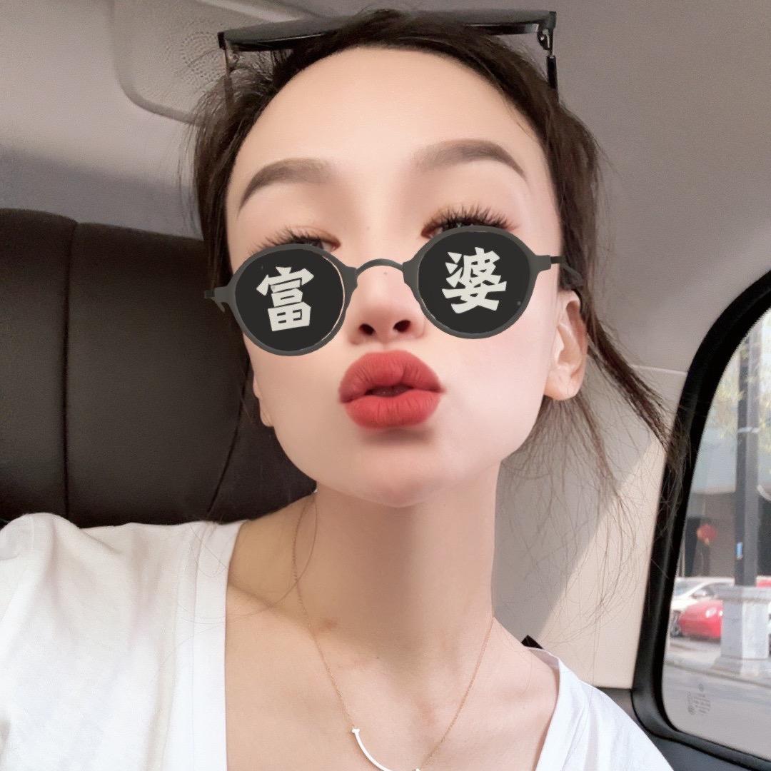 赵琳儿💫
