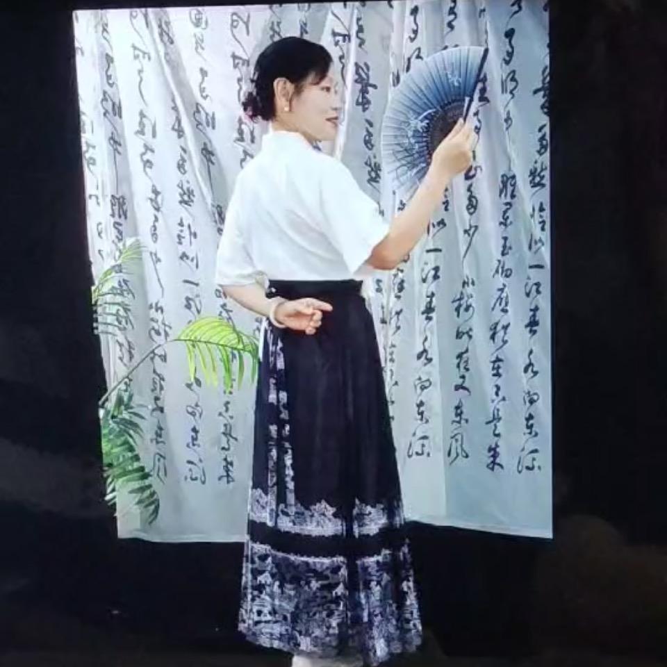 皖劉