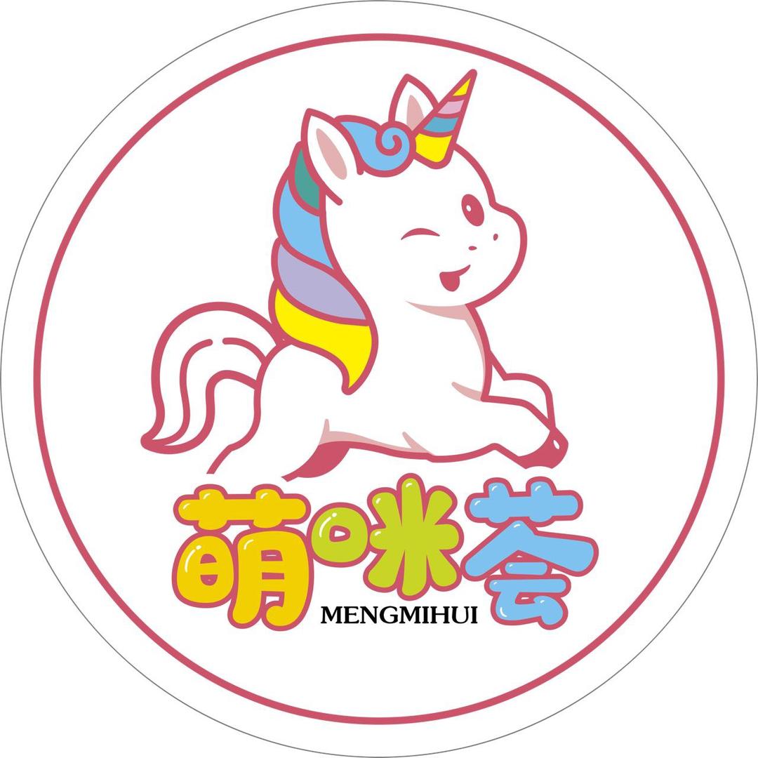 萌咪荟我爱夹娃娃（黄岩吾悦店）