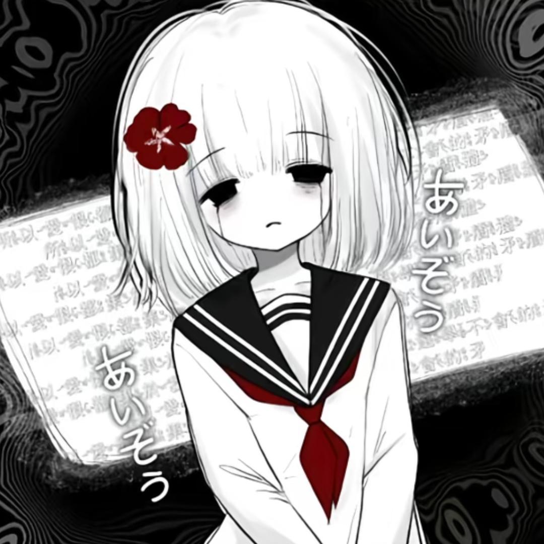 胆怯情
