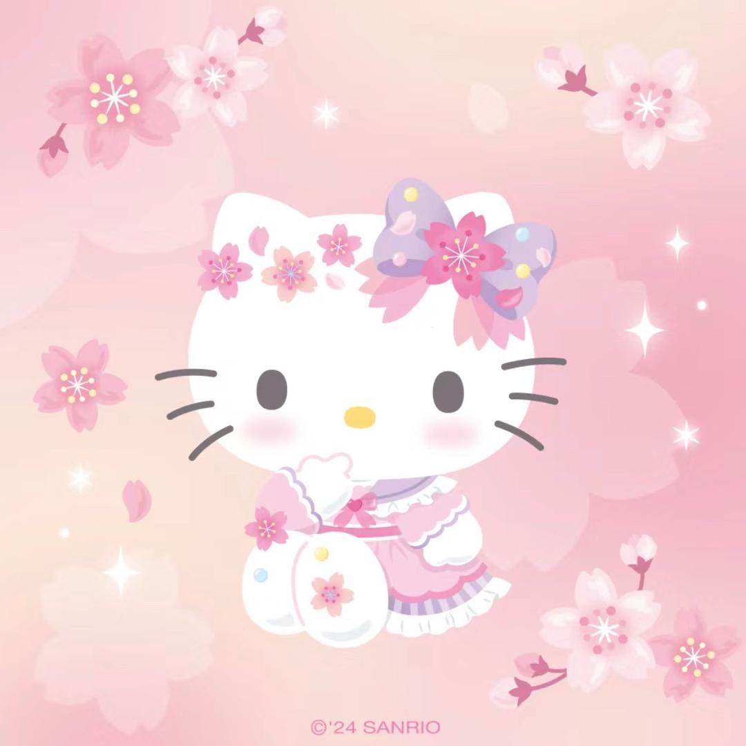 Kitty