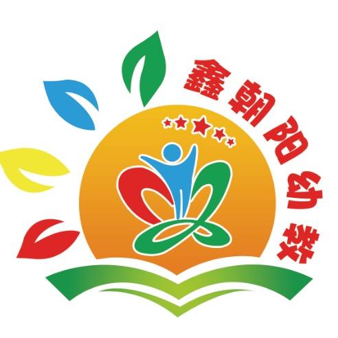 鑫朝阳