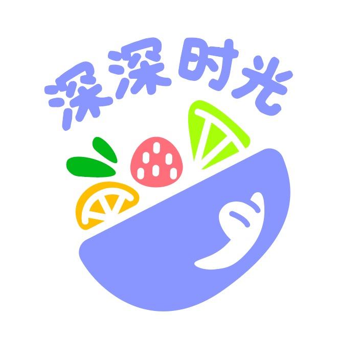 深深时光糖水饮栈官方号