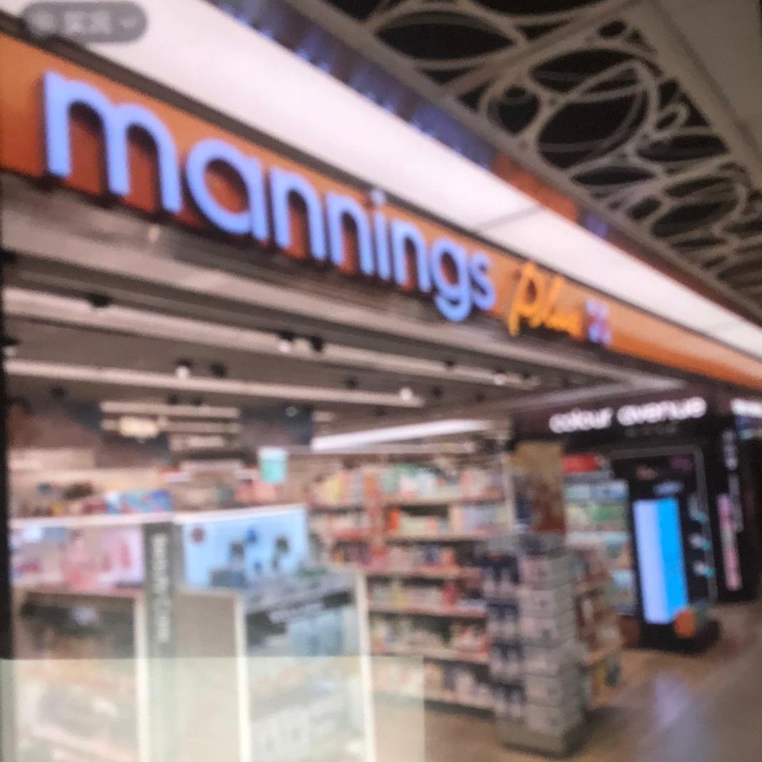香港萬寜瑶妹
