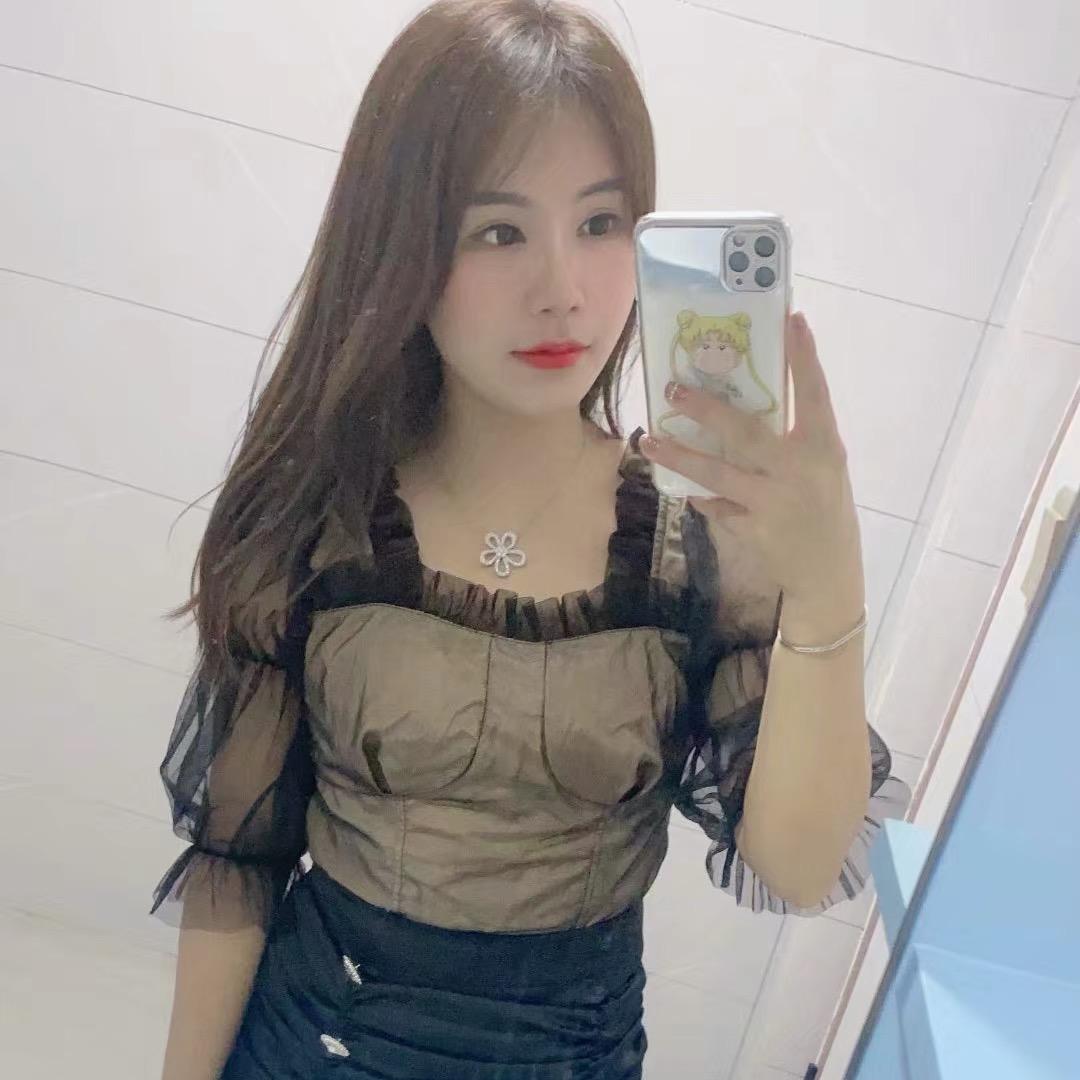 美 子✨