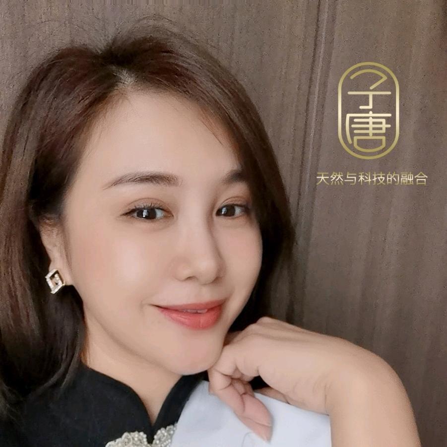 子唐（河北）生物科技有限公司