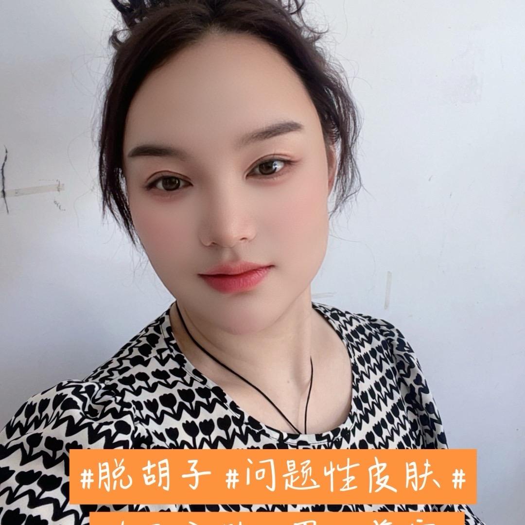 男先生美容伊川周村店～雪霞
