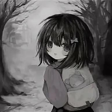 安与