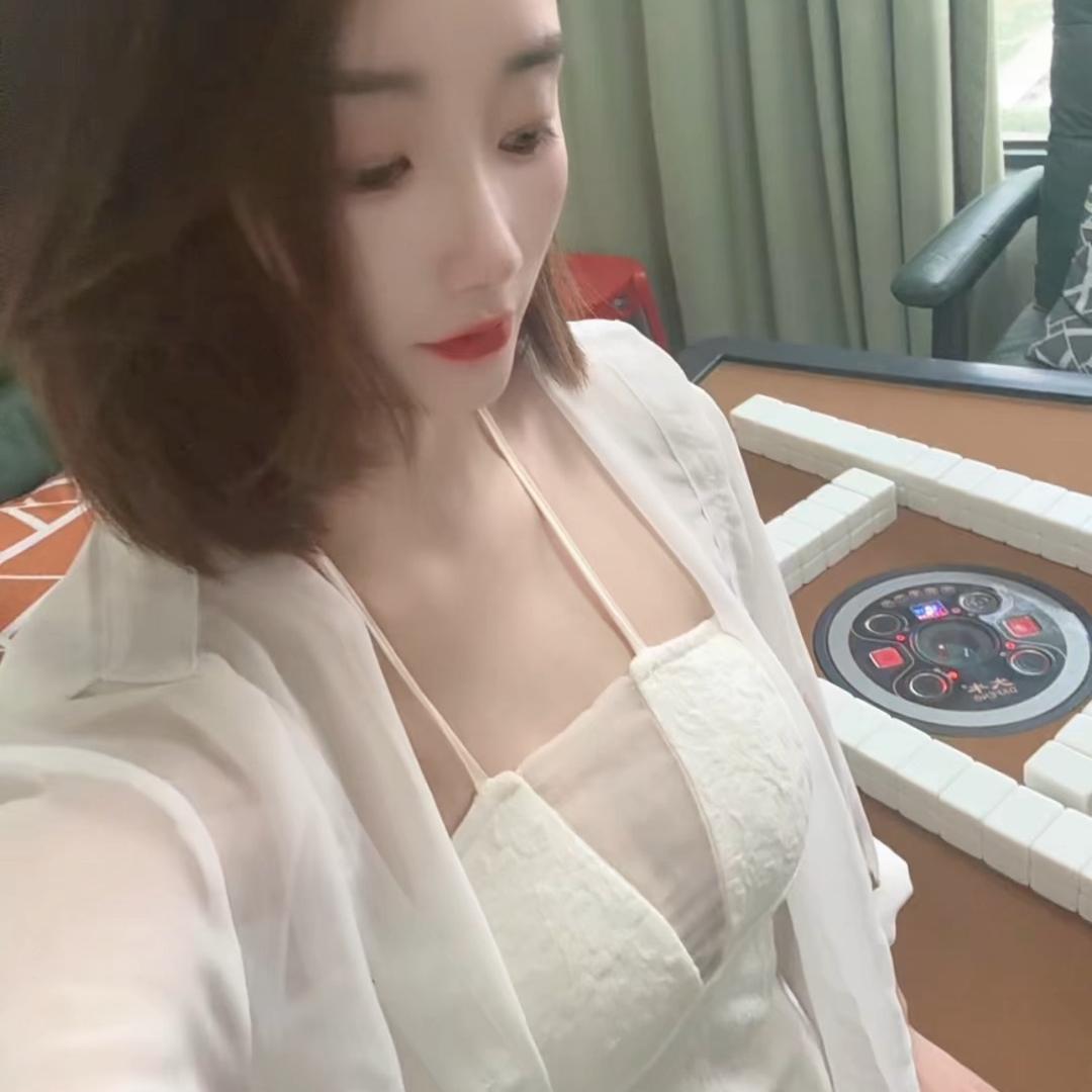 葡萄