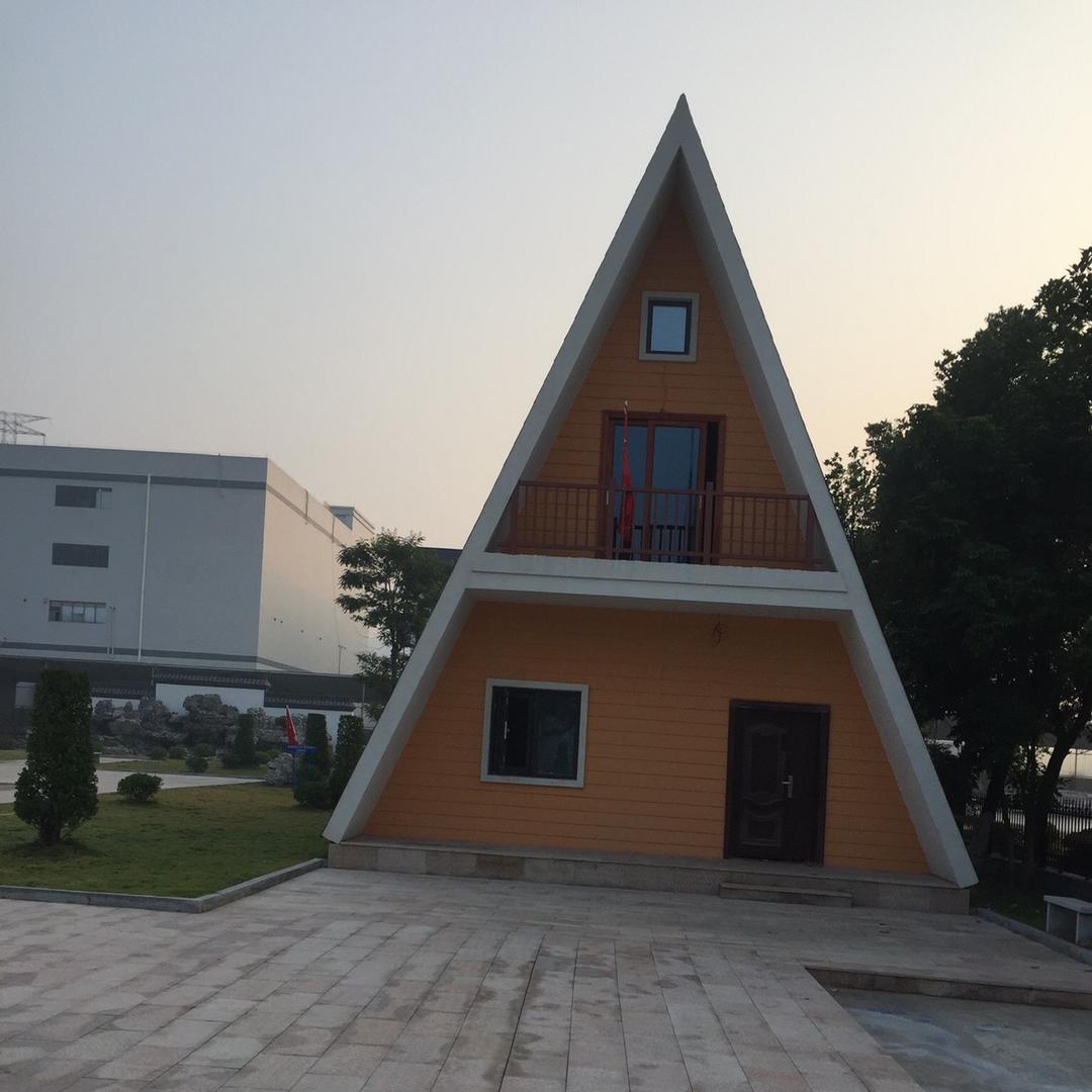 佳带你吃喝玩乐pop