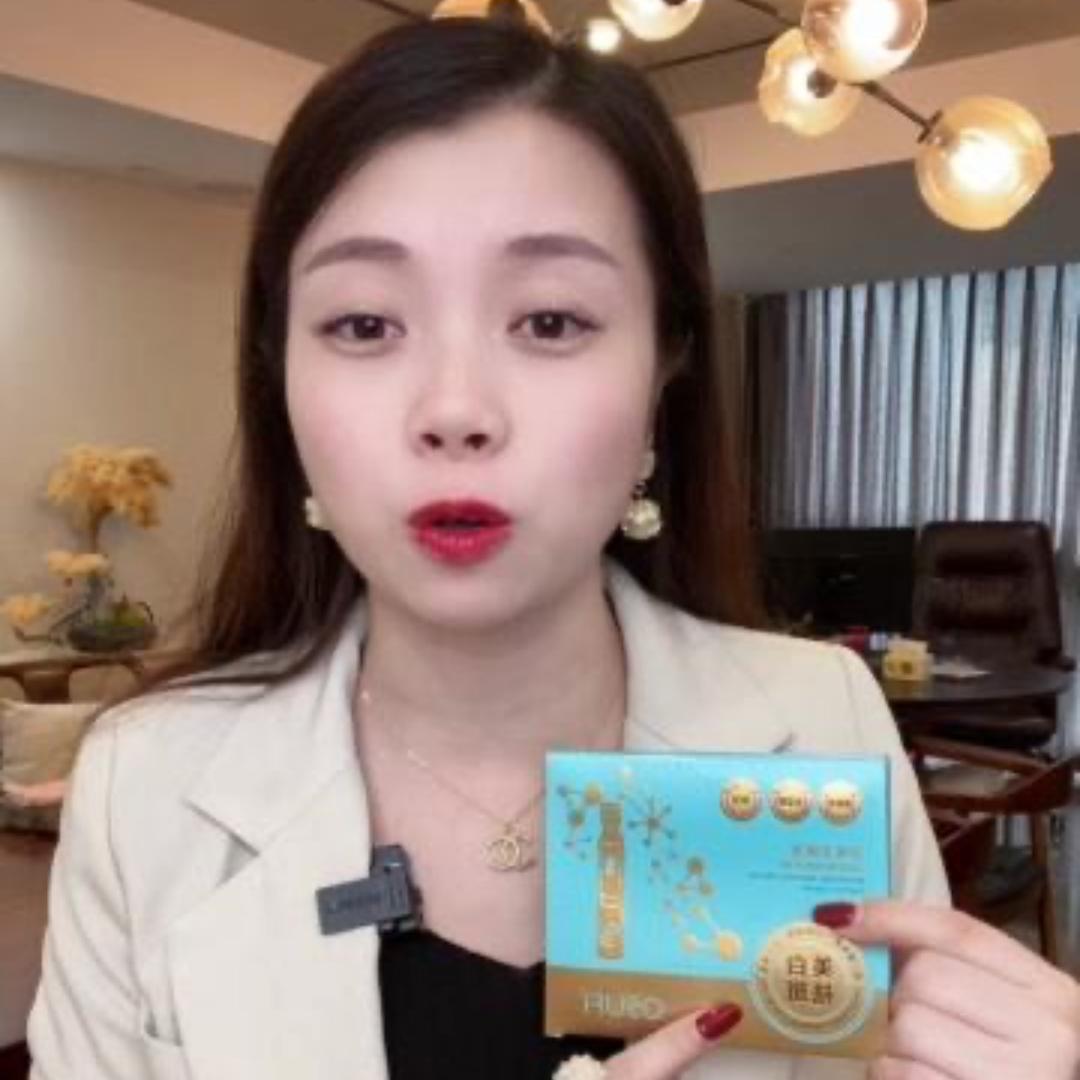 群盟名品