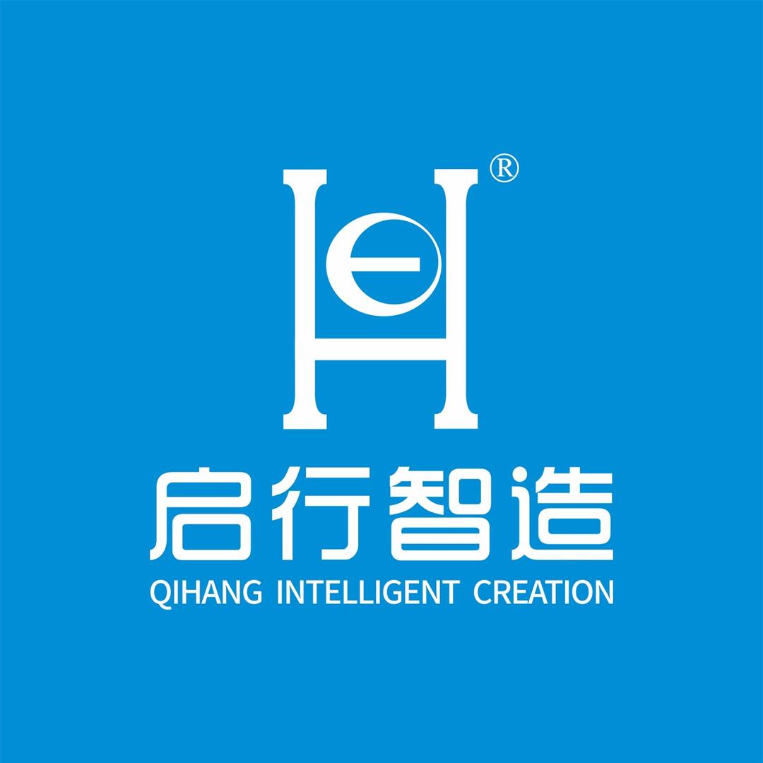 高端品牌户外防水庭院锁叶经理