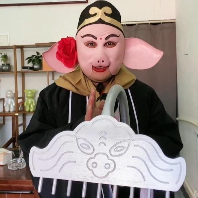 二师兄（收徒）