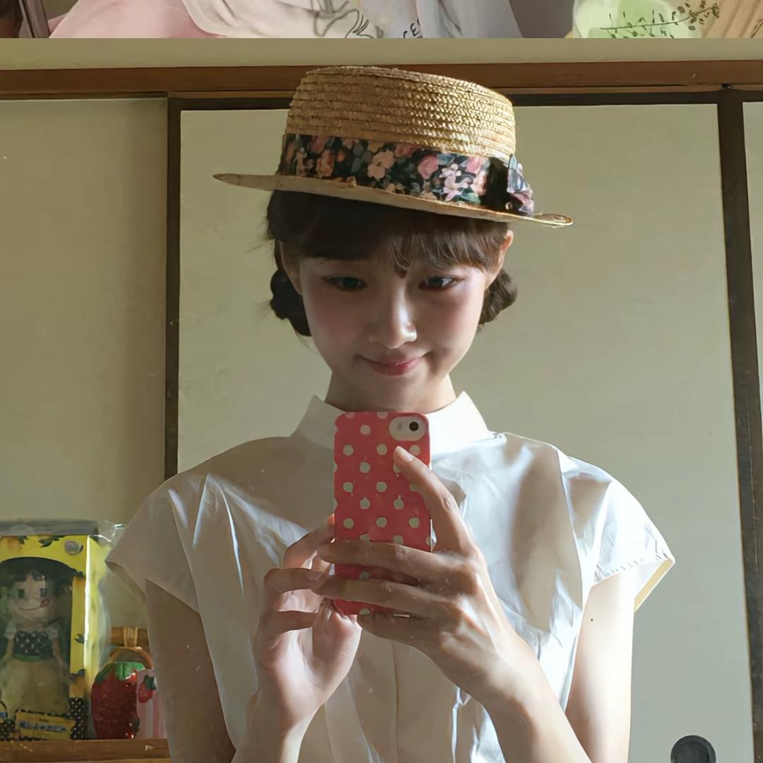 Qin.