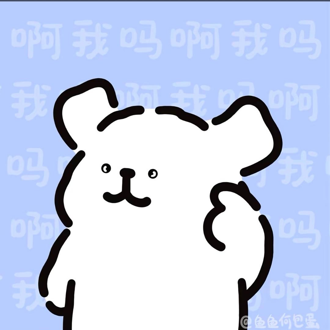 椿·