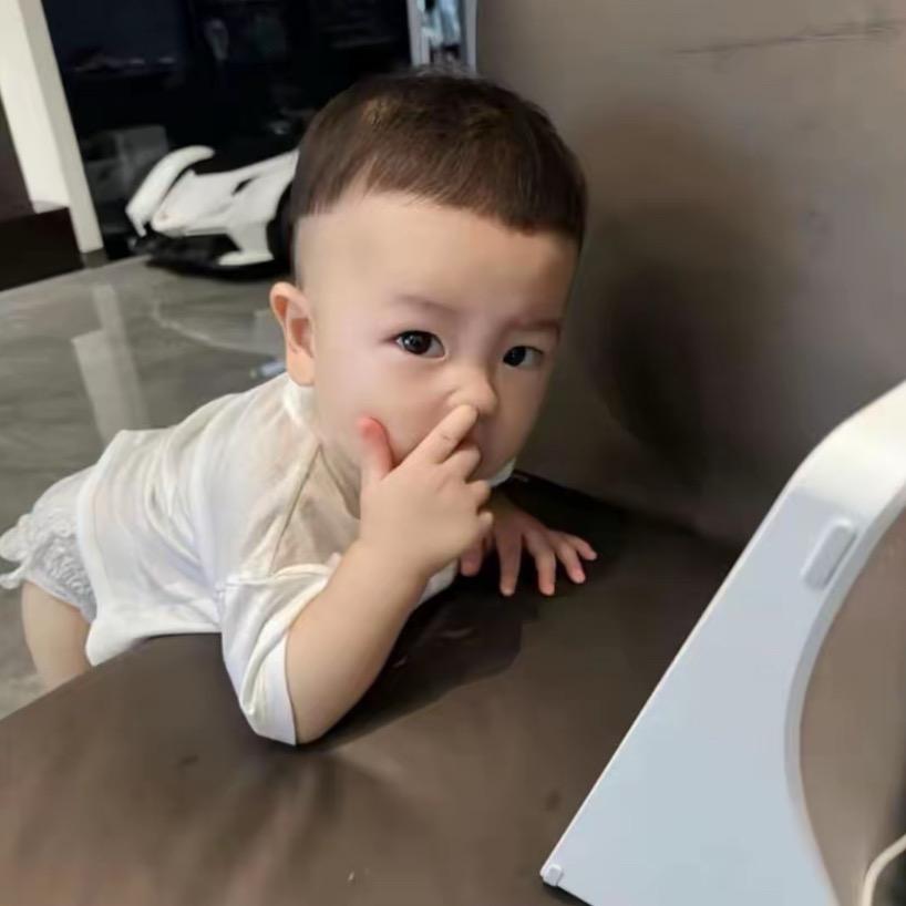 崔