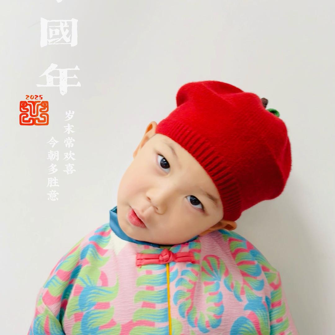Morning妈妈不听话
