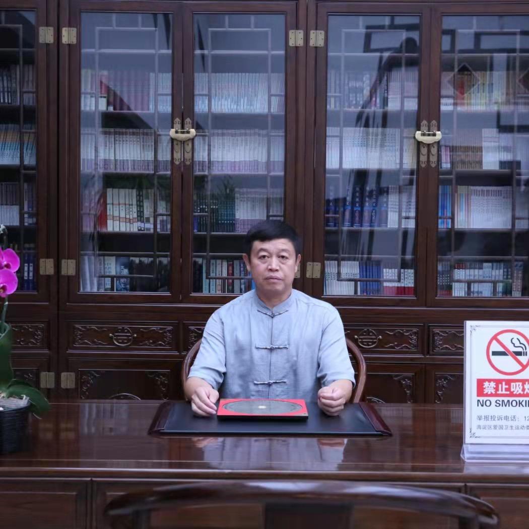 泰兴市瑞名轩起名中心