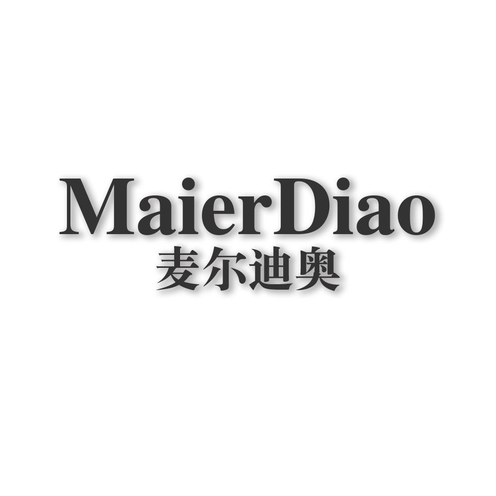 MaierDiao麦尔迪奥羊绒