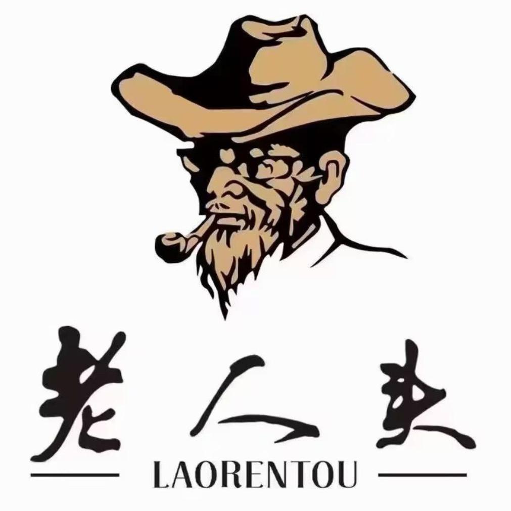 老人头潮流旗舰店