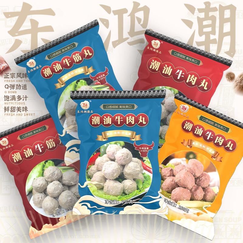 东鸿潮膳品