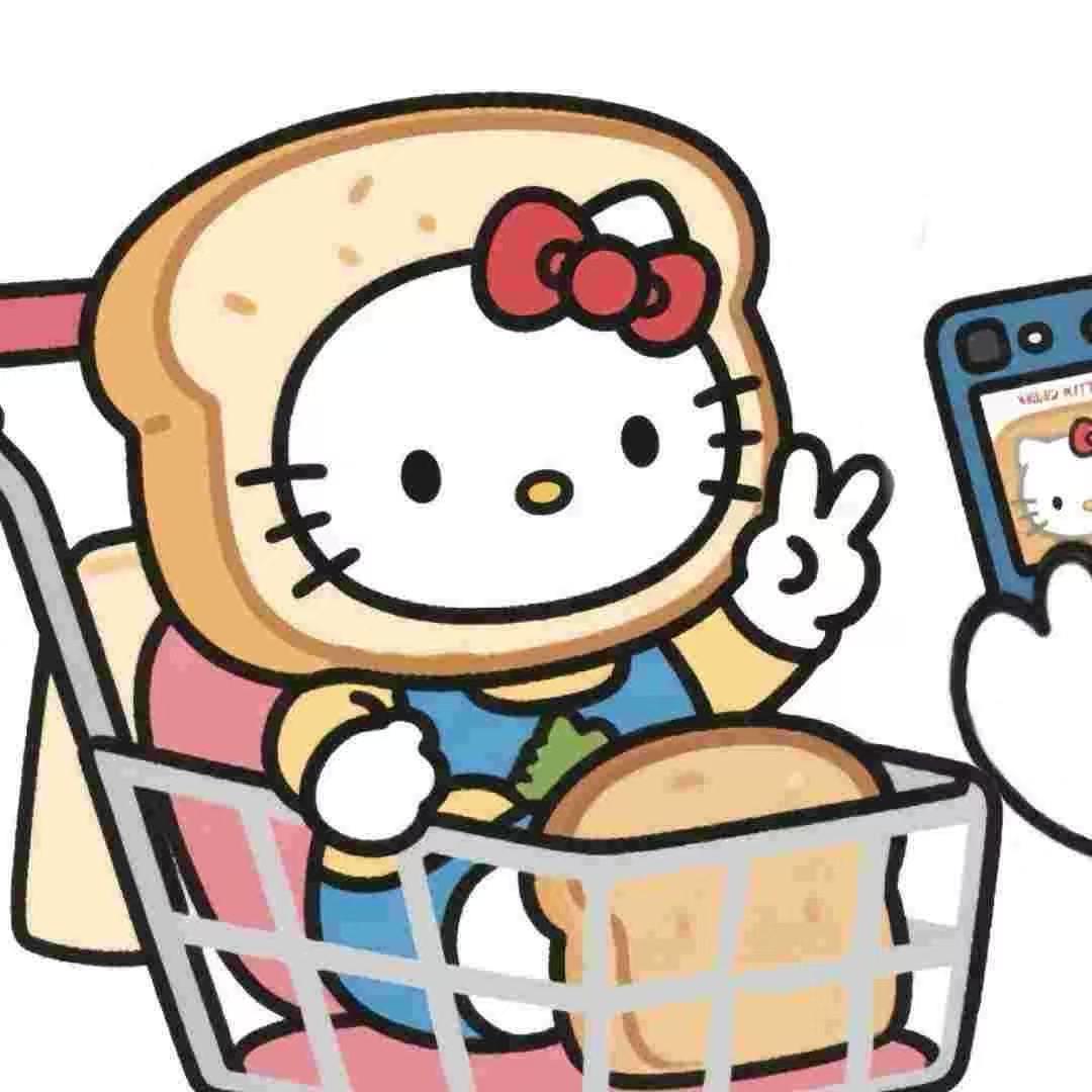 那年冬.