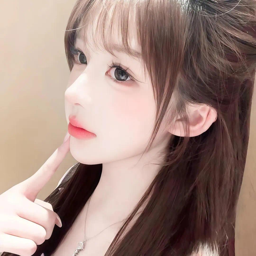 绾绾