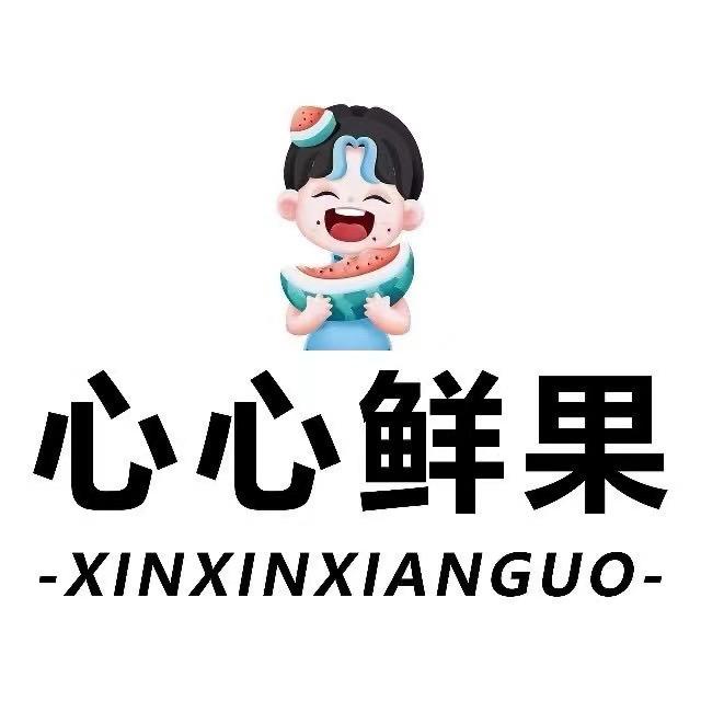 心心鲜果 新都会店