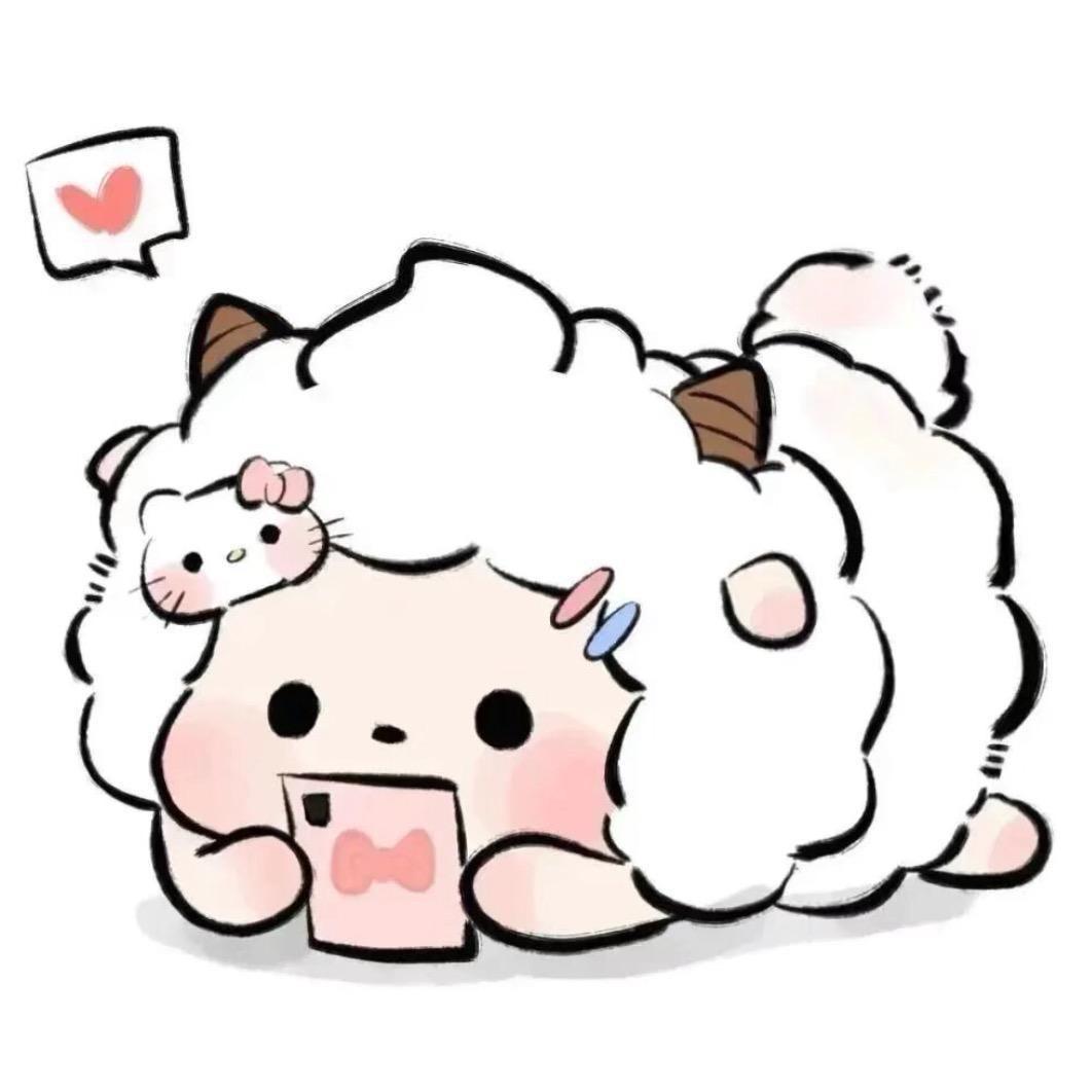 肉丸