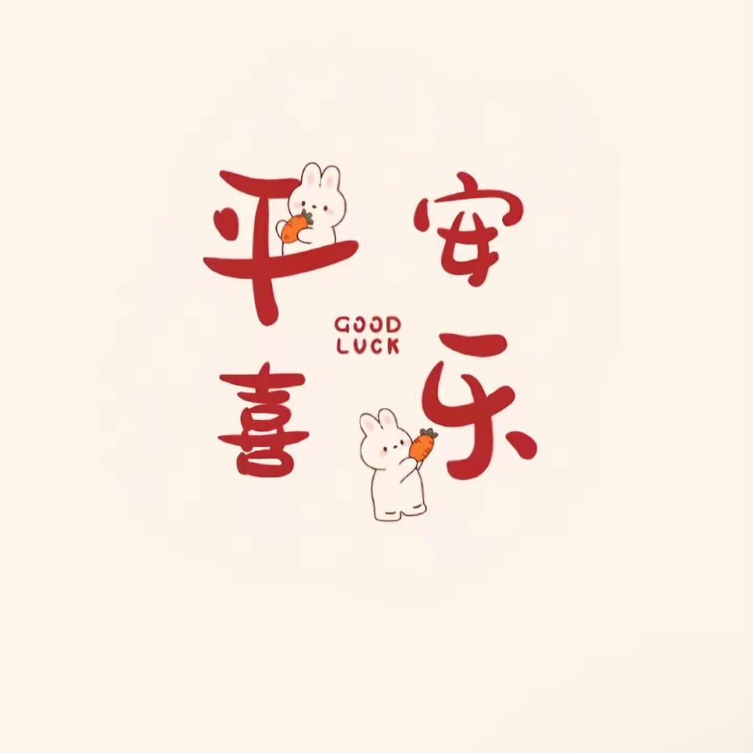 芳芳🦋