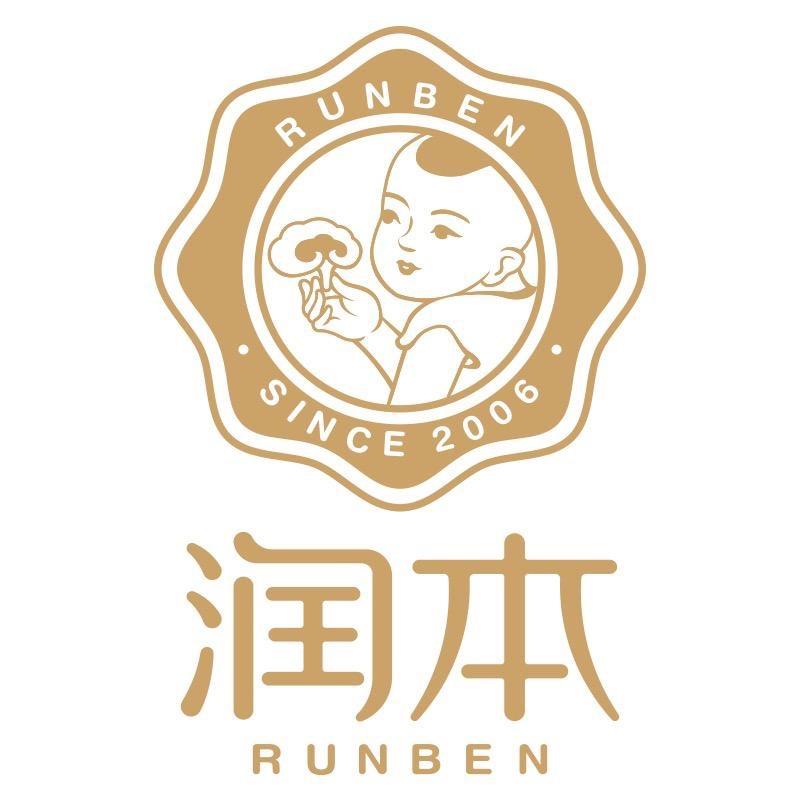 润本婴童个护旗舰店直播间
