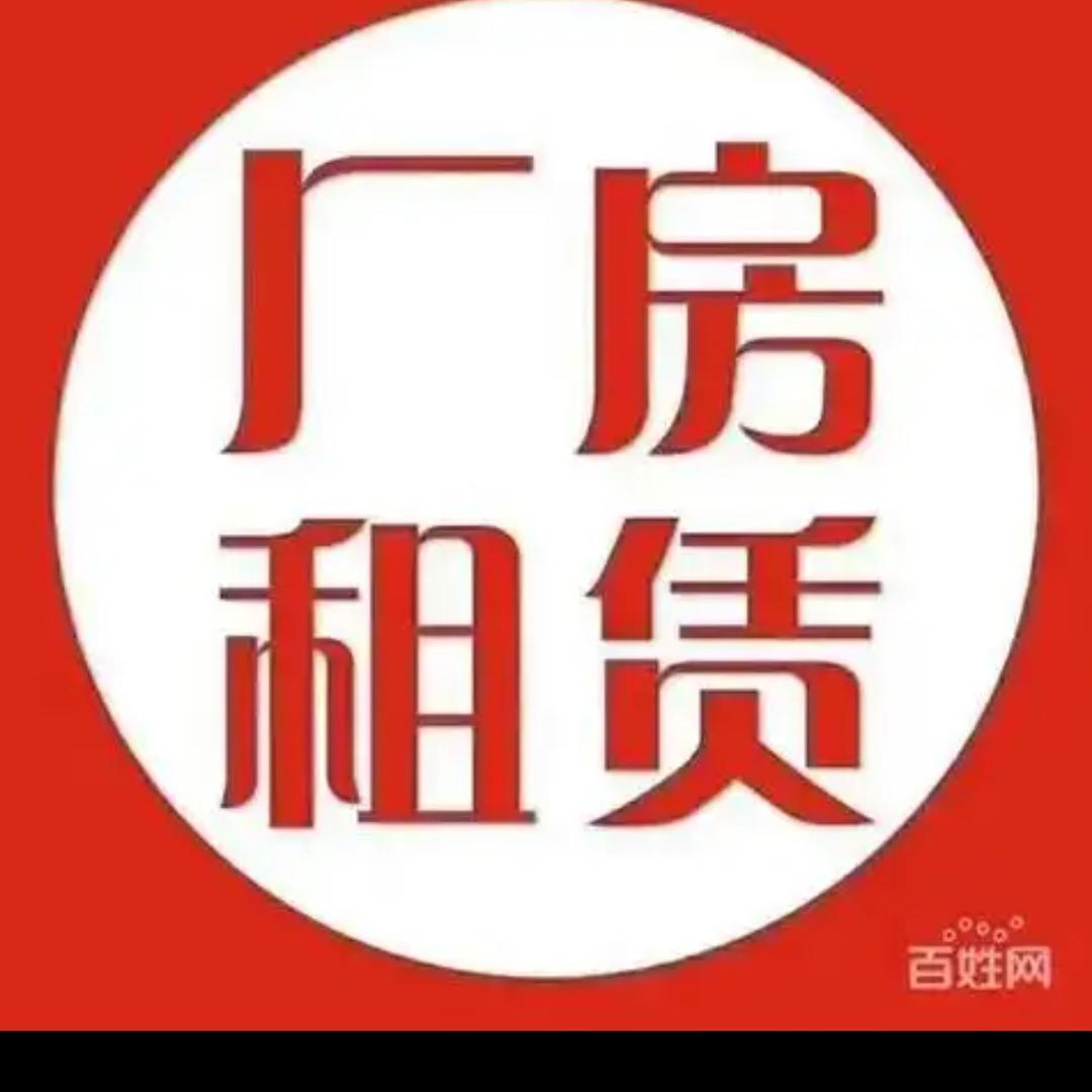 合肥丰德信息咨询有限公司
