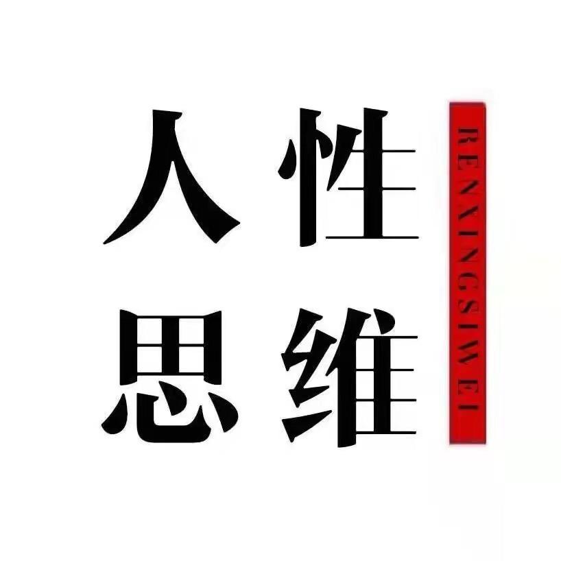 许老师传承经典
