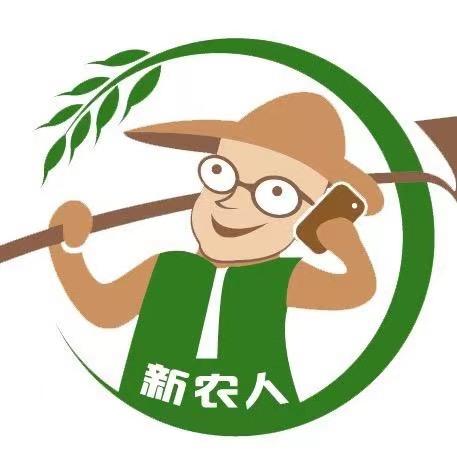农业植保
